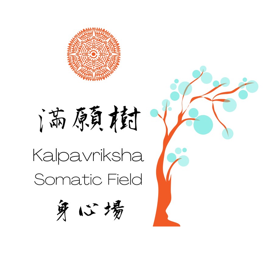 滿願樹身心場標誌